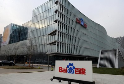 跨界融合，智能云联 从与吉利合作生产智能电动汽车看智能车载设备的未来脉动