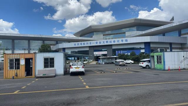探寻科技学车新风尚 阅山湖与智能车载设备让拿证快人一步